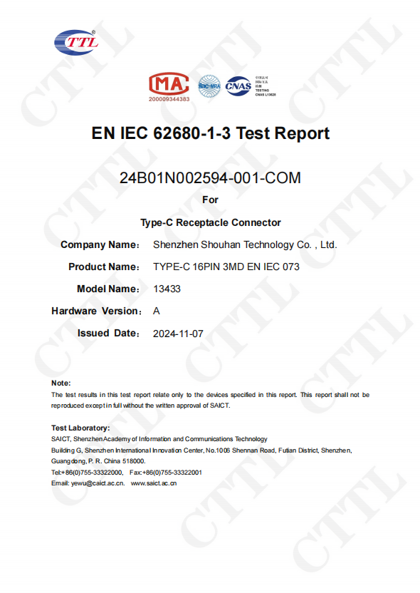 emc易倍·(中国)体育官方网站-EMC SPORTS